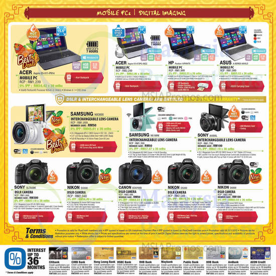 Notebooks, Digital Cameras, DSLR Digital Cameras, Acer, HP, ASUS, Canon, Sony, Nikon, E5-511-P914, D3300, EOS700D