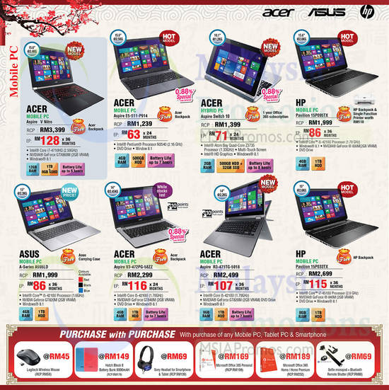 Notebooks, Notebook Accessories, Acer, ASUS, HP, Logitech, E5-511-P914, A555LD, 15P095TX, V3-472PG-58ZZ, R3-471TG-5018