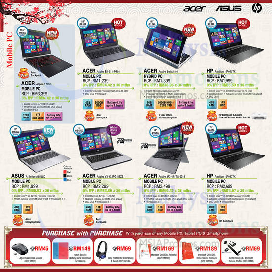 Notebooks, Notebook Accessories, Acer, ASUS, HP, Logitech, E5-511-P914, A555LD, 15P095TX, V3-472PG-58ZZ, R3-471TG-5018