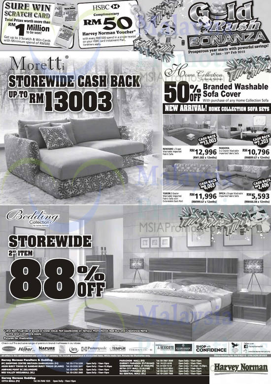 Sofa Sets, Mattresses, Moretti, Englander, Hilker, Napure, Nature’s Finest, Serta, Sealy Posturepedic