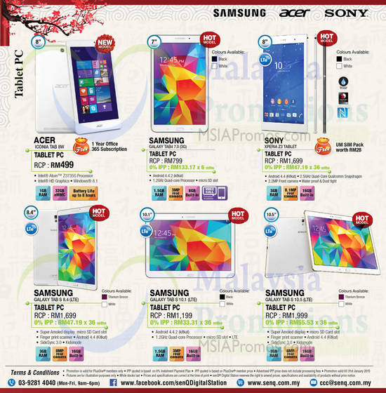 Tablets, Samsung Galaxy, Sony Xperia, Acer Iconia, Samsung Galaxy Tab 4 7.0, Samsung Galaxy Tab S 8.4, Acer Iconia Tab 8W Tablet, Sony Xperia Z3