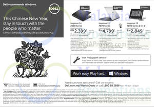 Featured image for (EXPIRED) Dell Inspiron Notebooks Offers 23 – 26 Feb 2015