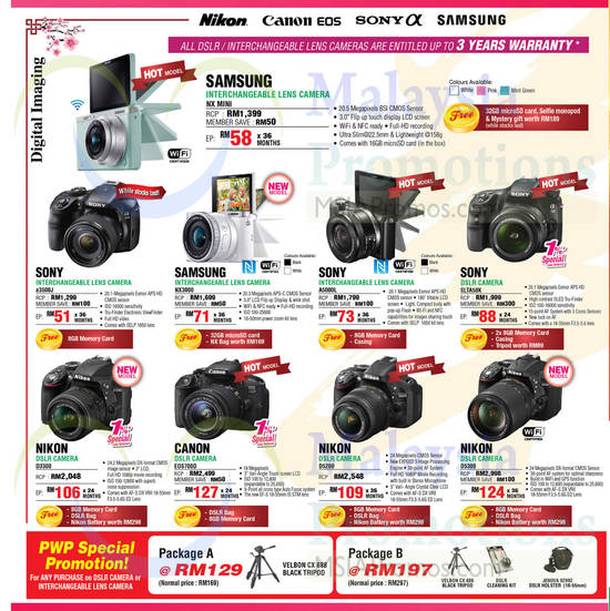 Digital Cameras, DSLR Digital Cameras, Tripod, Holster, Samsung, Sony, Nikon, Canon, Velbon, Jenova