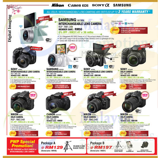 Digital Cameras, DSLR Digital Cameras, Tripod, Holster, Samsung, Sony, Nikon, Canon, Velbon, Jenova