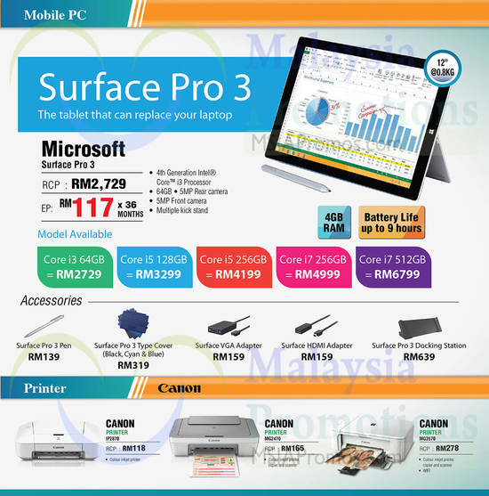 Microsoft Surface Pro 3, Microsoft Surface Pro 3 Accessories, Printers, Canon, IP2870, MG2470, MG3570, Docking Station, Type Cover