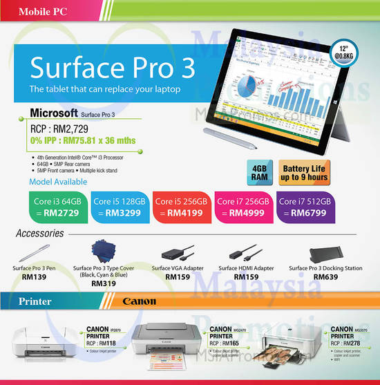 Microsoft Surface Pro 3, Microsoft Surface Pro 3 Accessories, Printers, Canon, IP2870, MG2470, MG3570, Docking Station, Type Cover