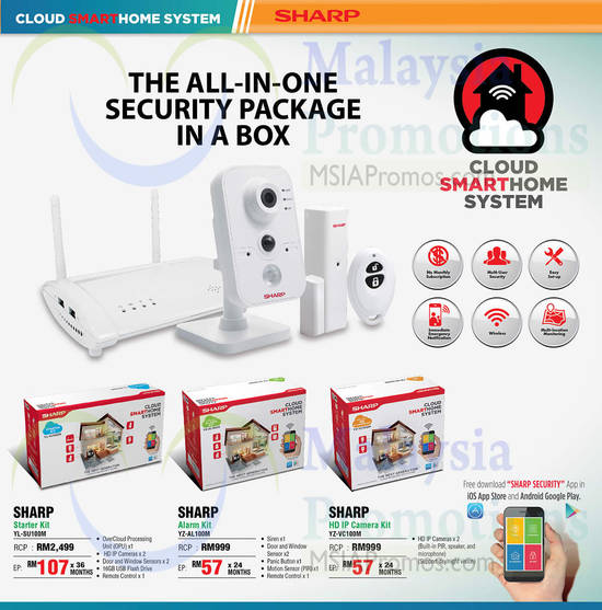 Sharp Smart Home Systems, Starter Kit, Alarm Kit, IP Camera Kit, YL-SU100M, YZ-AL100M, YZ-VC100M