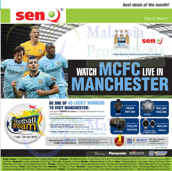 MCFC Live in Manchester, Gifts With Spending