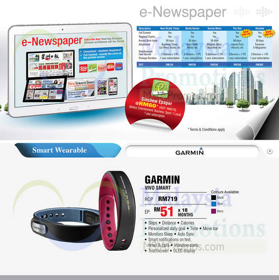 eNewspaper Subscription