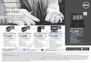 Featured image for (EXPIRED) Dell Inspiron Notebooks & AIO Desktop PC Offers 18 – 28 May 2015