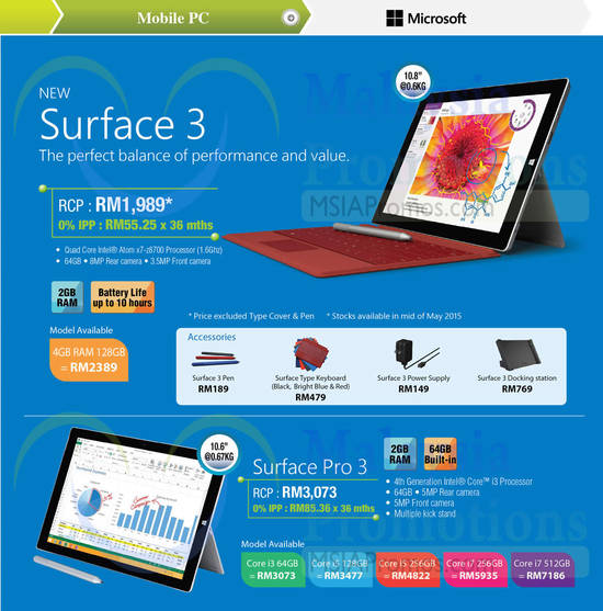 Microsoft Notebooks, Surface 3, Surface Pro 3, Accessories, Docking Station, Type Keyboard, Power Supply, Surface 3 Pen