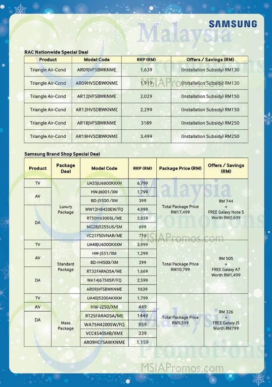 Air Conditioners, AR09JVFSBWKNME, AR09HVSDBWKNME, AR12JVFSBWKNME, AR12HVSDBWKNME