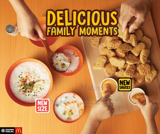 Mcdonalds coupons pepper