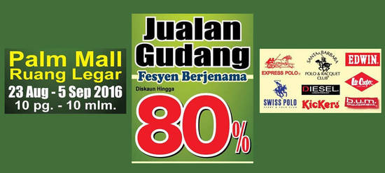 Jetz FFL Feat 26 Aug 2016 Jetz FFL Feat 26 Aug 2016