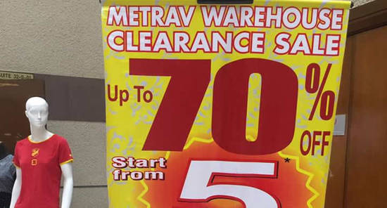 Jetz Crazy Clearance Feat 24 Nov 2016 Jetz Crazy Clearance Feat 24 Nov 2016