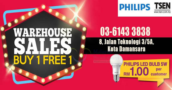 TSEN Lighting Warehouse 21 Nov 2016 TSEN Lighting Warehouse 21 Nov 2016