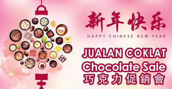 Beryls Chocolate fea 9 Dec 2016 Beryls Chocolate fea 9 Dec 2016