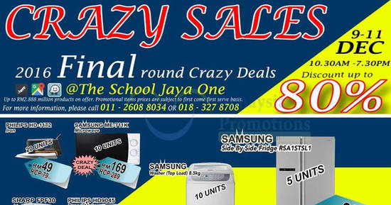 Desa Home Theatre feat 6 Dec 2016 Desa Home Theatre feat 6 Dec 2016