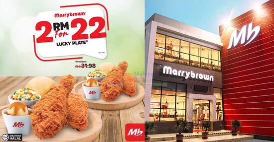 Marrybrown’s 2-for-RM22 Lucky Plate® Deal Ignites Dining Excitement (24 – 25 April 2024)