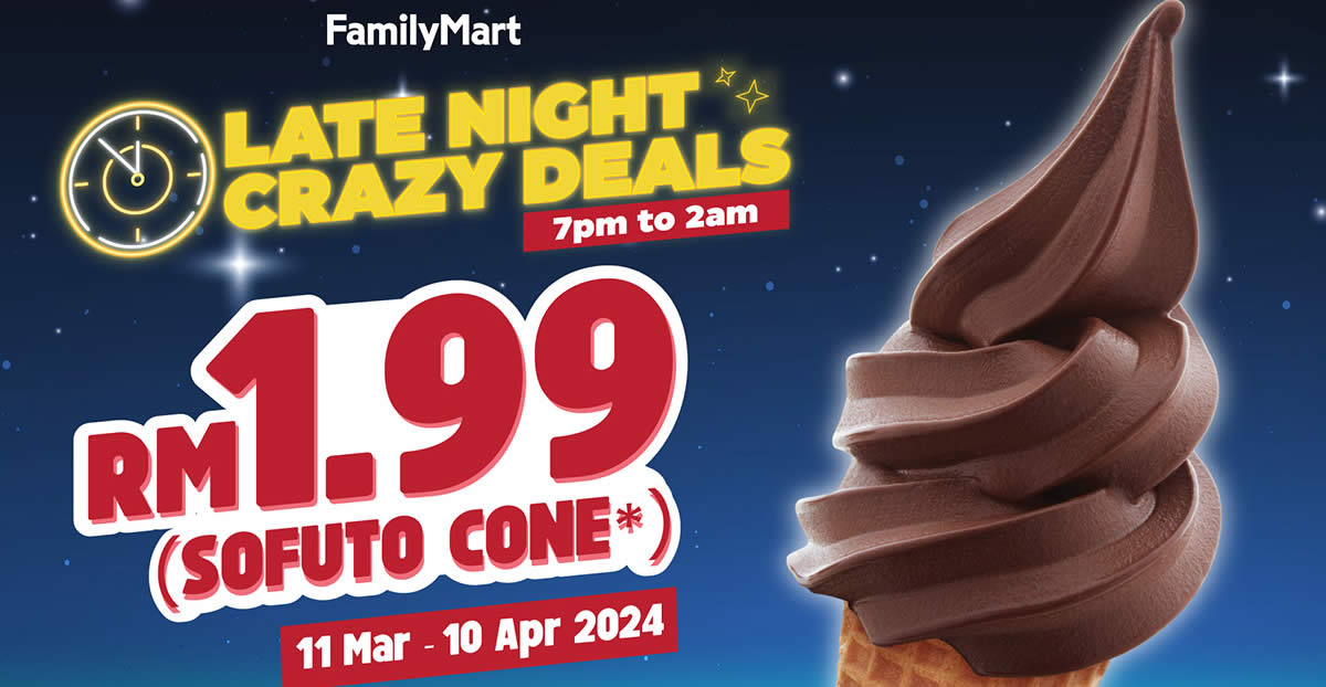 Featured image for FamilyMart RM1.99 Sofuto Cone 7PM to 2AM Late Night Crazy Sofuto Cone Deals till 10 Apr 2024