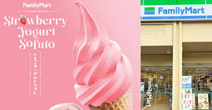 Featured image for FamilyMart Malaysia Introduces ‘Berry’ Special Strawberry Yogurt Sofuto from 24 April 2024