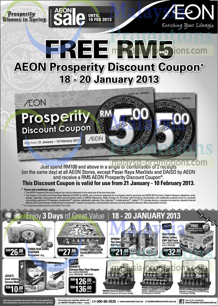 AEON 18 Jan 2013