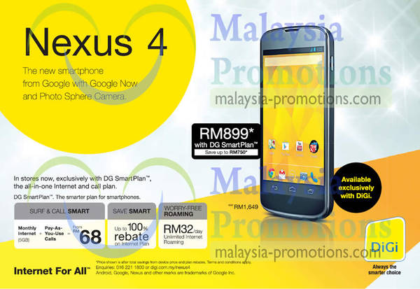 Featured image for Digi Google Nexus 4 Available With DG Smart Plan 31 Jan 2013