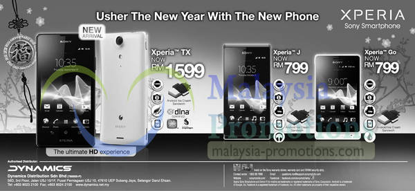 Featured image for Dynamics Sony Xperia Smartphones No Contract Price List 26 Jan 2013