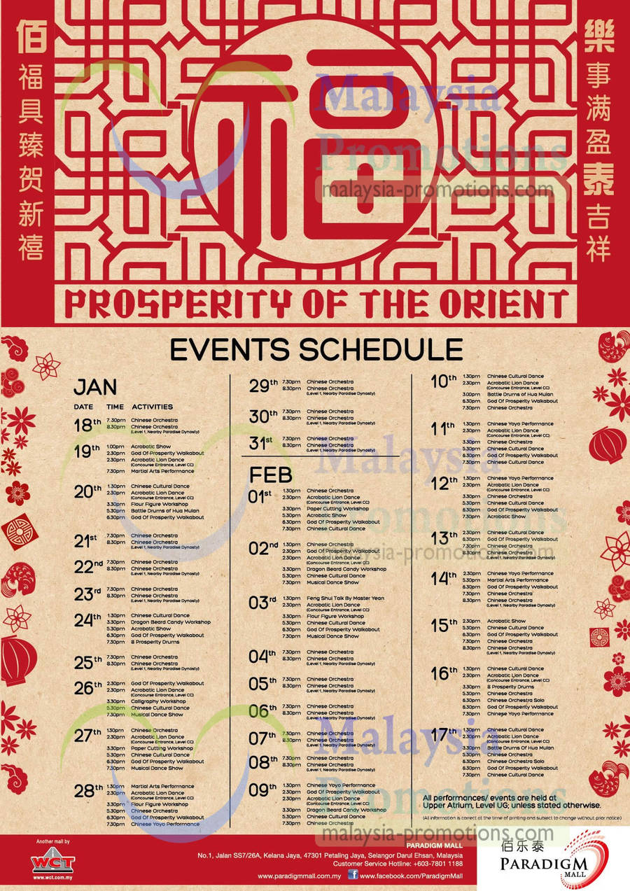 Events Schedule Jan, Feb, Performances, Events