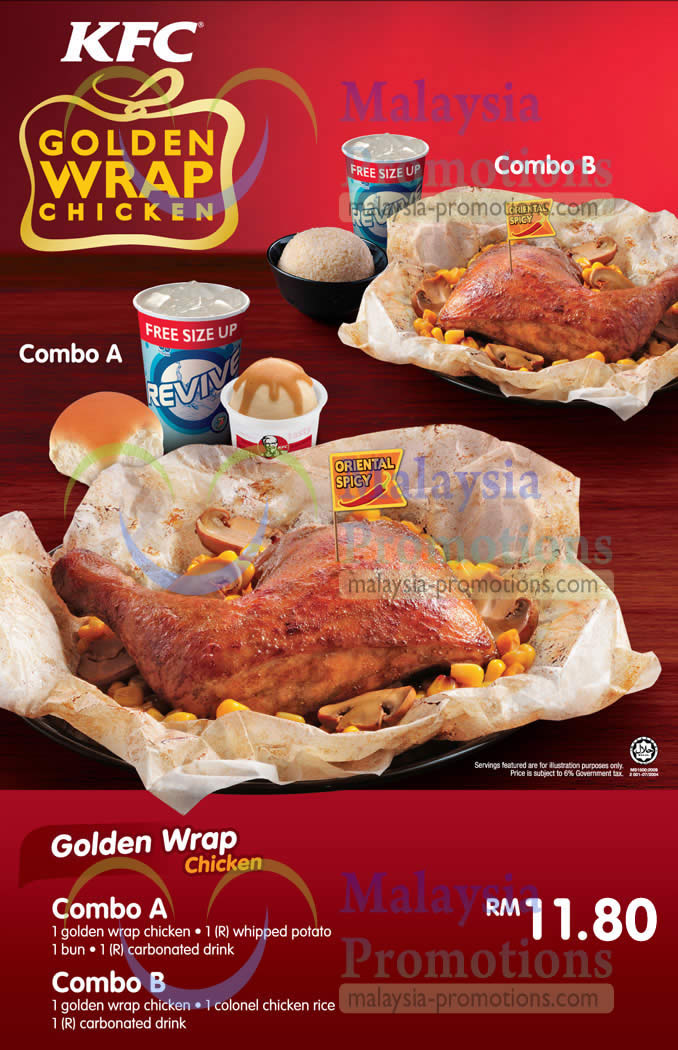 kfc-new-golden-wrap-chicken-22-jan-2013