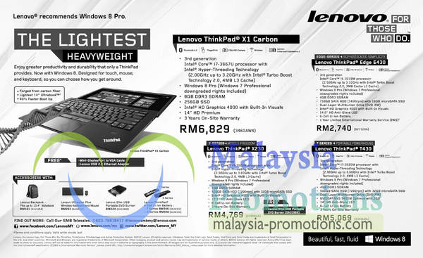 Featured image for Lenovo ThinkPad Notebook Features & Offers 29 Jan 2013