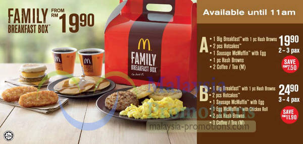 Featured image for McDonald’s Family Breakfast Box Bundle Offer 4 Jan 2013