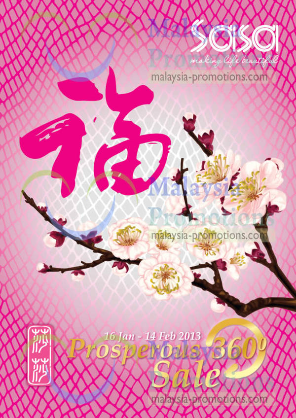 Featured image for (EXPIRED) Sasa Prosperous 360 Sale 16 Jan – 14 Feb 2013