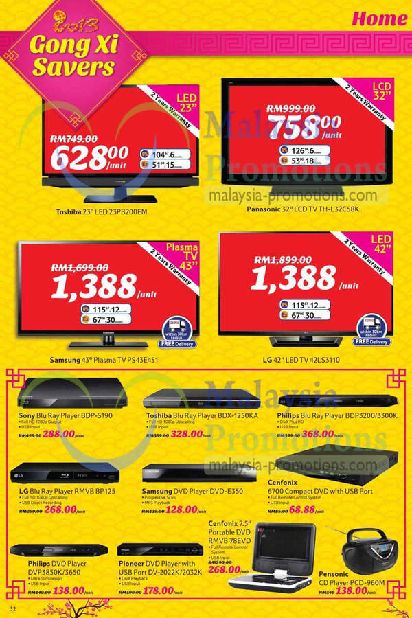 Featured image for Tesco Gong Xi Savers Promotion Electronics Offers Highlights 3 – 31 Jan 2013