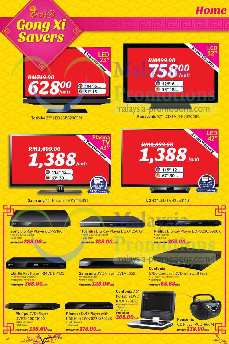 Featured image for Tesco Gong Xi Savers Promotion Electronics Offers Highlights 3 - 31 Jan 2013