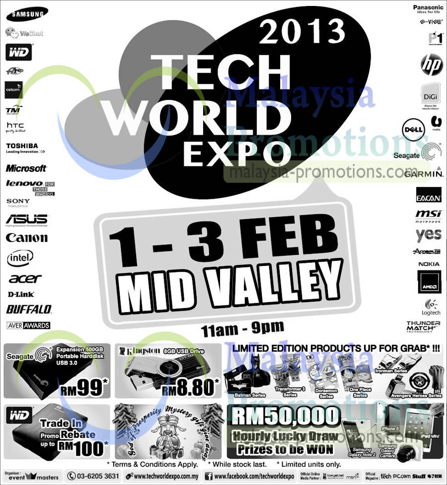 Tech World Expo 16 Jan 2013