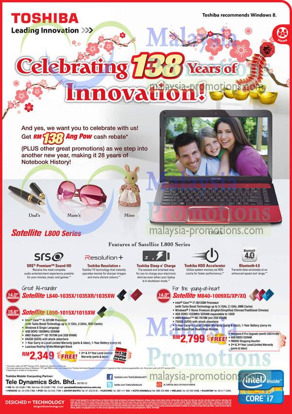 Featured image for (EXPIRED) Toshiba Satellite Notebook Offers 28 Jan – 28 Feb 2013