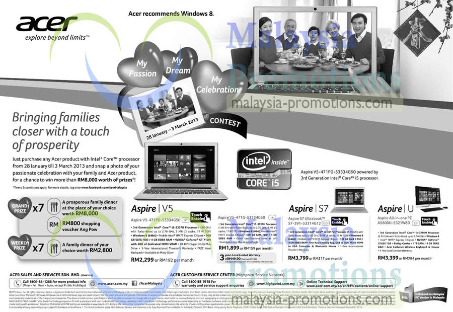 Acer 5 Feb 2013