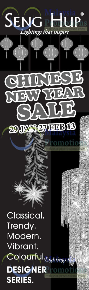 Featured image for (EXPIRED) Seng Hup Lightings CNY Sale 29 Jan – 27 Feb 2013