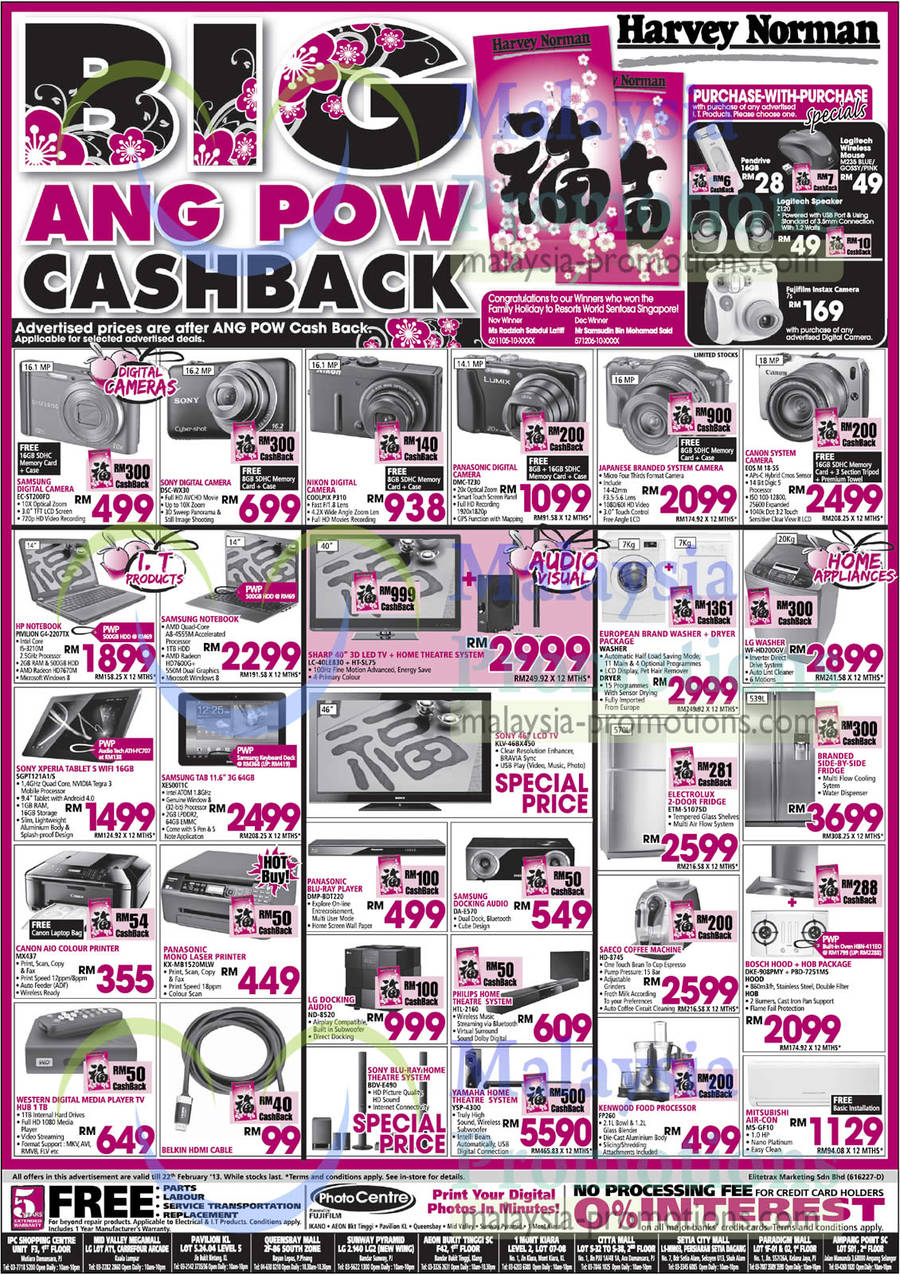 Digital Cameras, Notebooks, Fridges, Panasonic, Nikon, Sony, Samsung, Canon, LG, Electrolux, HP, Bosch, Kenwood