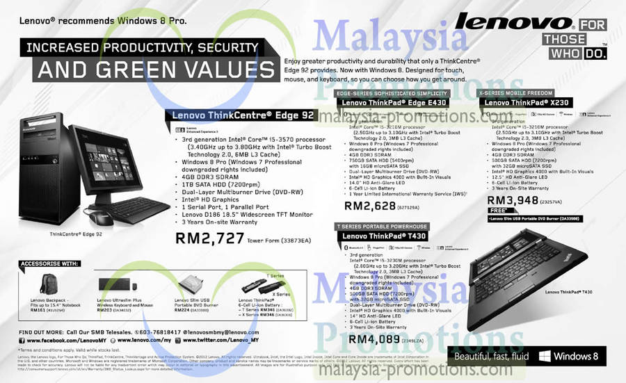 Lenovo 19 Feb 2013