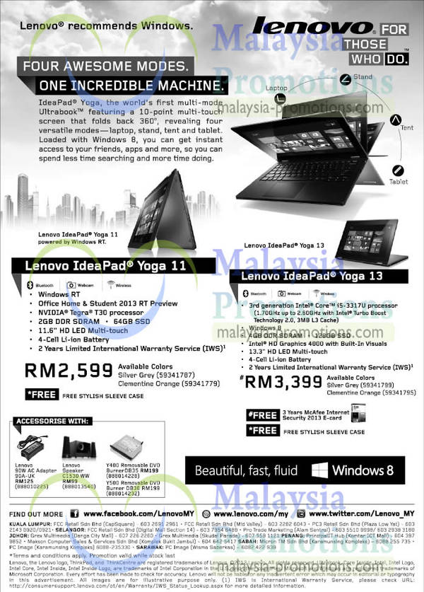 Featured image for Lenovo IdeaPad Yoga Ultrabook Offers 5 Feb 2013