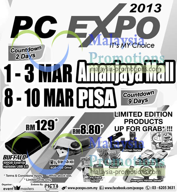 Featured image for (EXPIRED) PC Expo 2013 @ Amanjaya Mall 1 – 3 Mar 2013