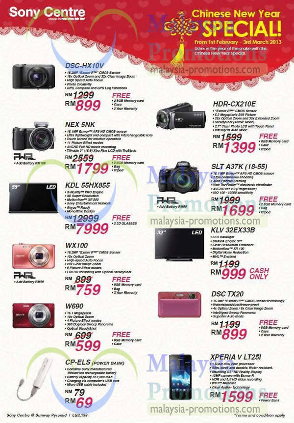 Featured image for (EXPIRED) Sony Centre CNY Offers @ Sunway Pyramid 1 Feb – 3 Mar 2013