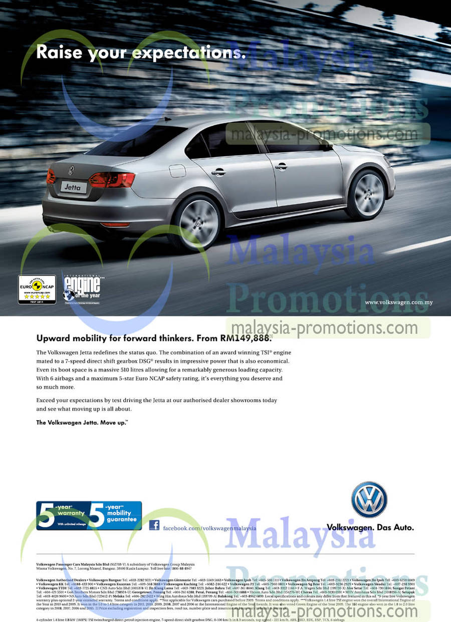 Volkswagen 21 Feb 2013