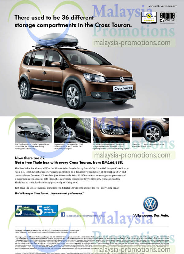 Featured image for Volkswagen Cross Touran MPV Features & Price 8 Feb 2013