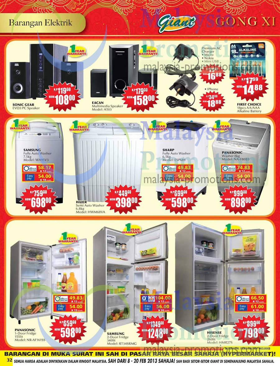 Washers, Fridges, Speakers, Panasonic, Samsung, Hisense, Sharp, SonicGear, Eacan