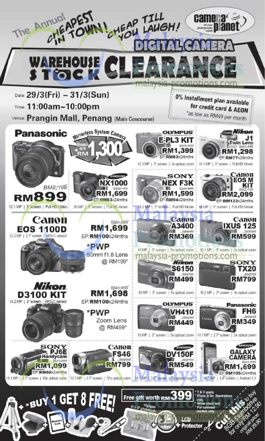 Featured image for (EXPIRED) Camera Planet Digital Cameras & Video Camcorder Offers @ Prangin Mall 29 – 31 Mar 2013