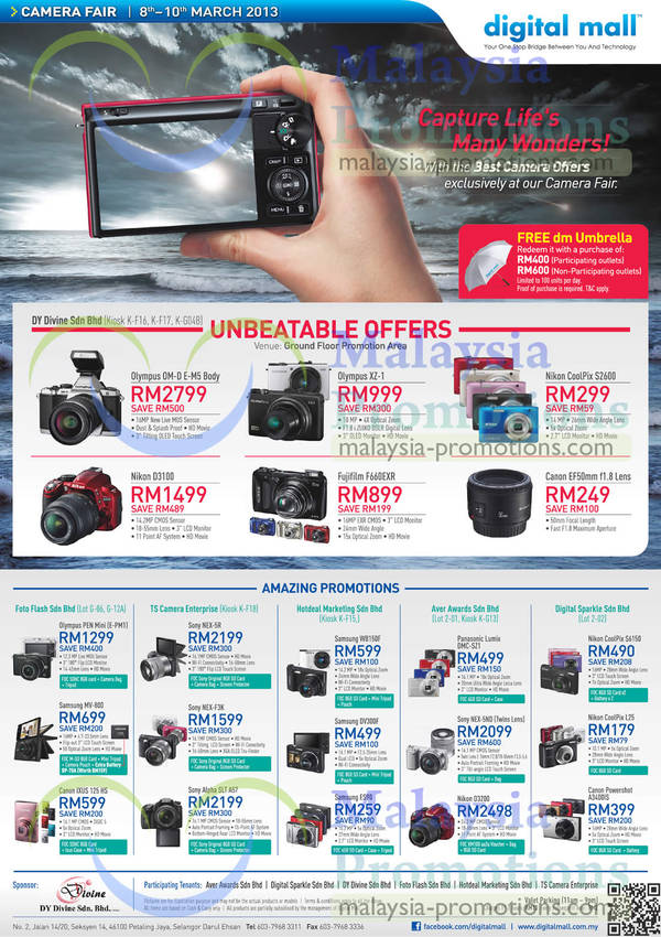 Featured image for (EXPIRED) Digital Mall Digital Camera Fair 8 – 10 Mar 2013