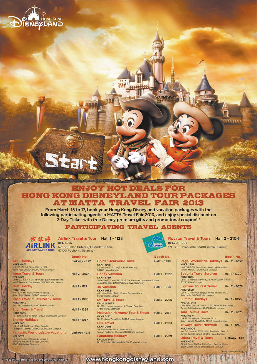 Matta Fair Hong Kong Disneyland Discounted Tour Packages